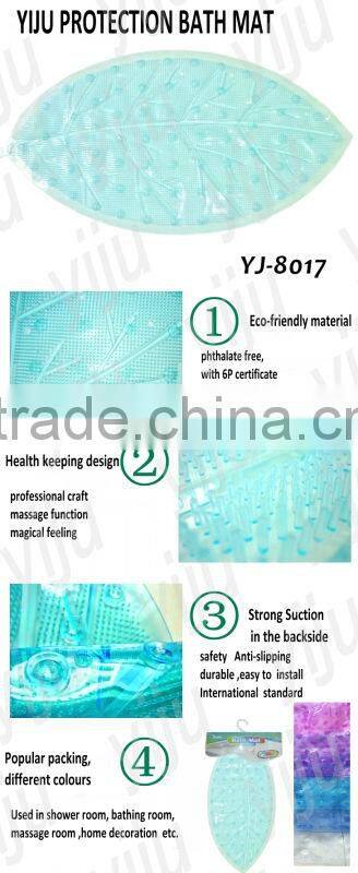 hot selling shower mat YJ-8017