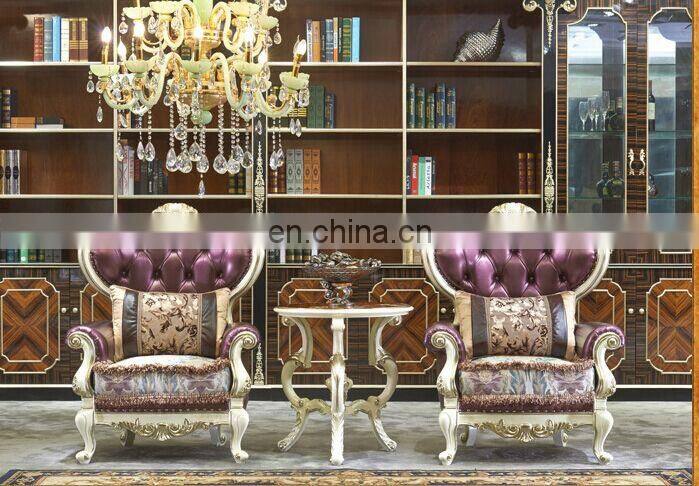 New arrival high quality wood royal antique sofa set furniture pure leather living room sofas
