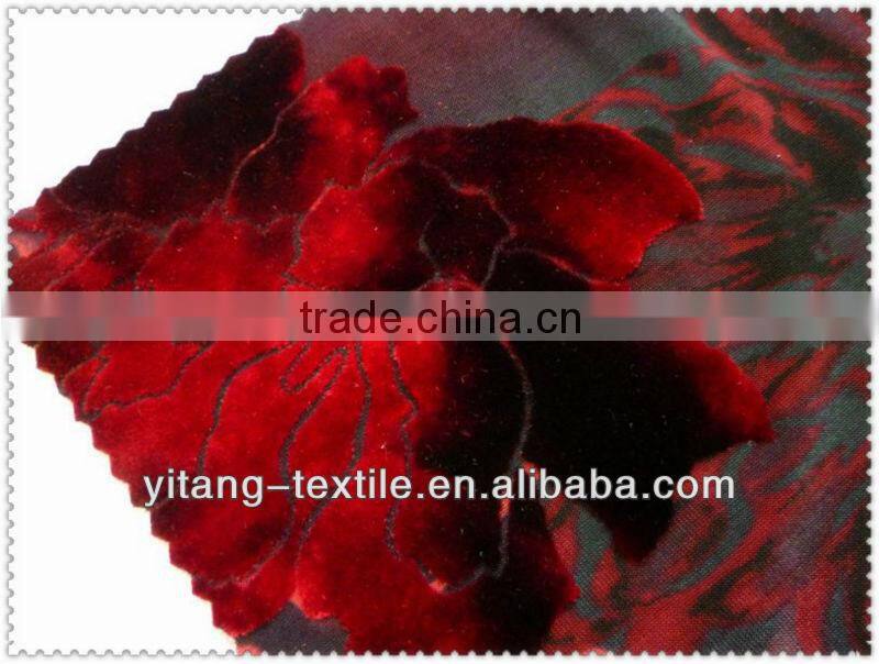 Design fabric