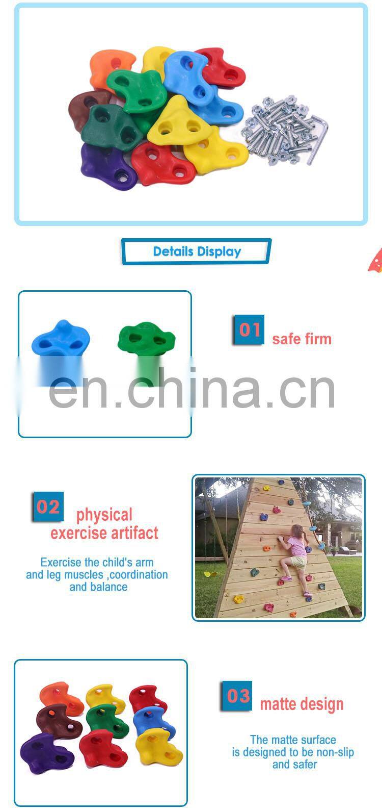 Cheap Commercial Rock Climbing Holds Kids Indoor Rock Climbing Wall