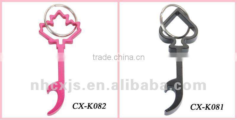 Promotional metal bottle opener keychain