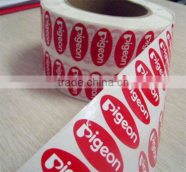 Custom Shanghai Pure-easy Label Printing