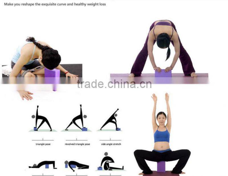 eco-friendly customized yoga prop yoga bricks of eva foam