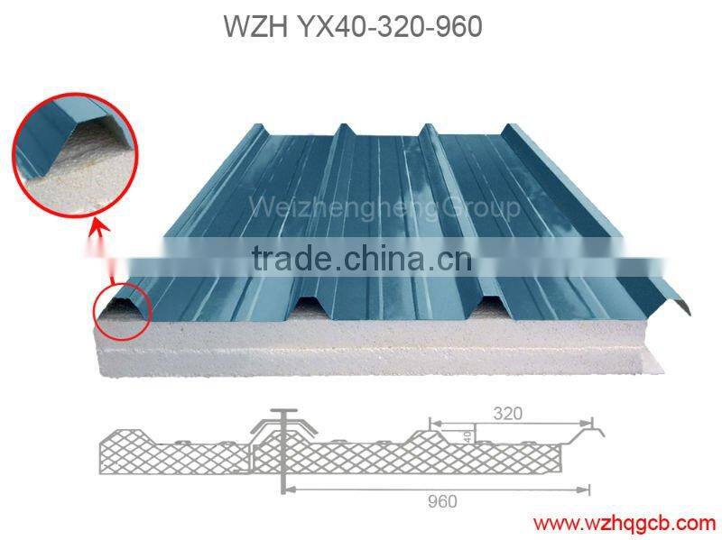 50-150 mm composite ceiling panel and eps , rockwool and PU roof panel