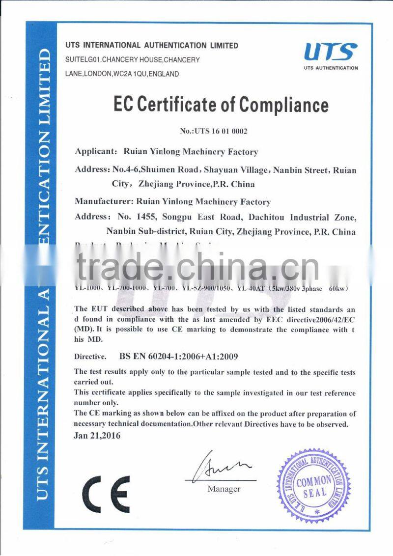 2016 New Automatic Case Maker YL-AFM450AL which is controlled pneumatically