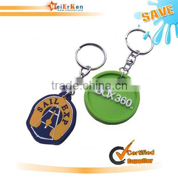 2014 pu stress ball keychain with logo for promotion