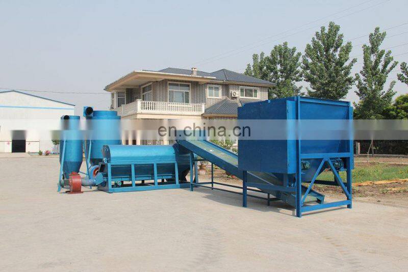 Industrial new style waste clothes paper fabric shredder