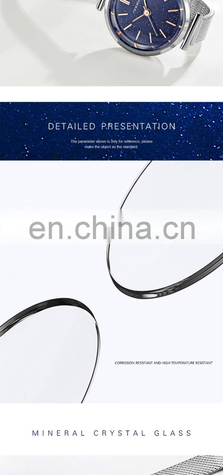 SINOBI Starry Sky Series Watch S9803L Women Gorgeous Wrist Watches Ultra Mesh Band Lady Handwatch 2021 Chic Watches