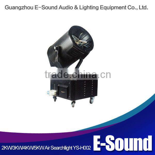 High power 2KW/3KW/4KW/5KW outdoor searchlight