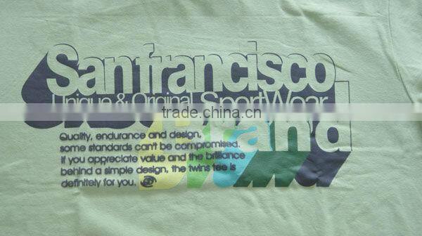 Israel kids cartoon t-shirt printed MY-H0014