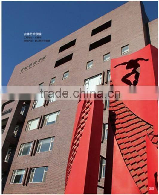 CERAMIC TILES- SPLIT TILE - HOUSON TILES