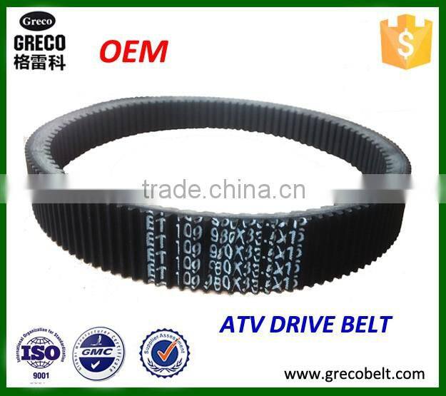 High quality UTV/ ATV drive belt 715900030/ HPX2236 for Bombardier 800 & 1000 cc