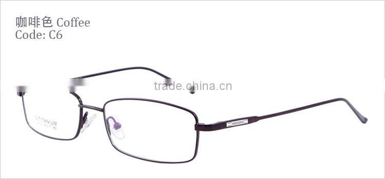 Full-rim half titanium 2014 mens fashion trendy eyewear optical frame
