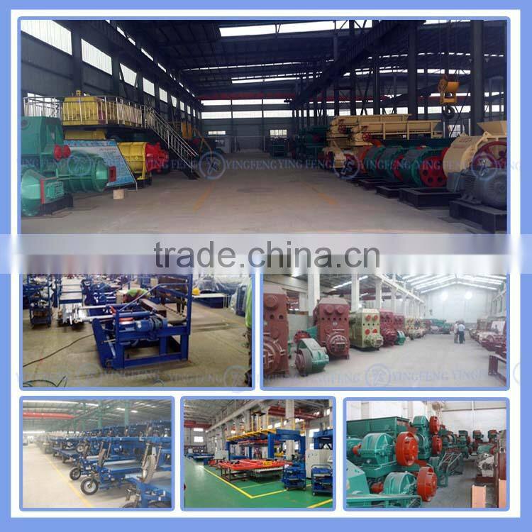 2015 new products JZ350 non-vacuum brick making tools,light weight brick making machine