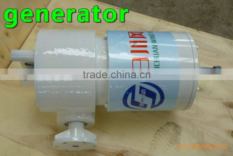 Hot Sale! 600w 1kw 2kw 3kw 5kw 10kw 20kw low rpm magnet motor free energy permanent magnet horizontal generator for sale