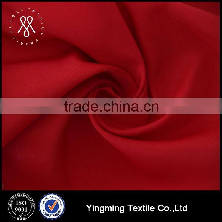 100% Polyester Imitation Memory Windbreaker Fabric