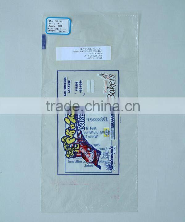 Transparent LDPE Flat Packing Bag With Printing