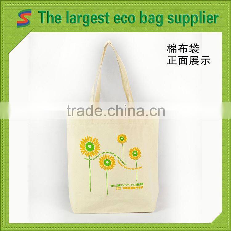 600d polyester canvas tote bag organic cotton makeup bag