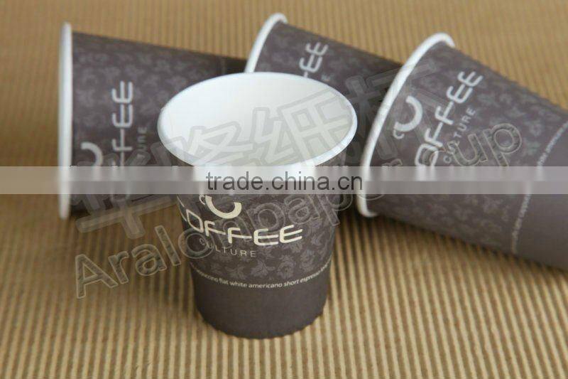 8oz(290ml) paper cup