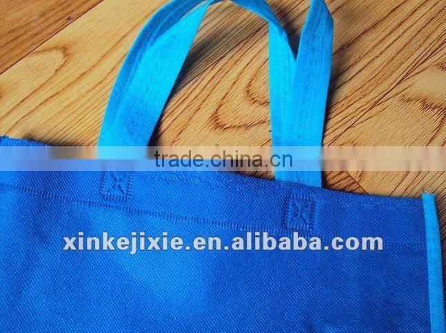 XK-HB600 Soft Loop Handle Making Machine