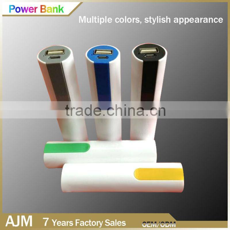 2000mah mini promotional power bank 18650 battery fast charing power bank