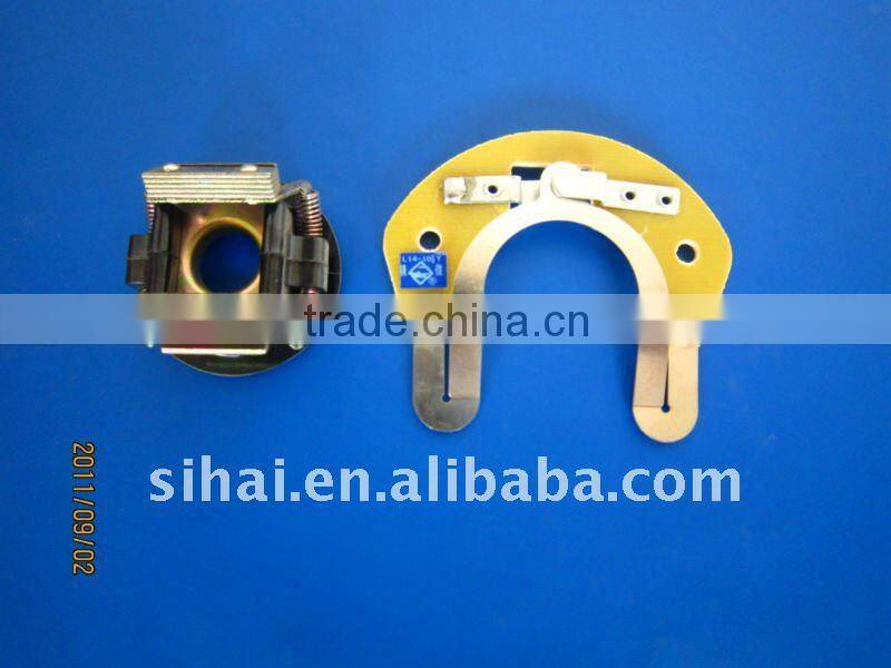 Centrifugal clutch parts