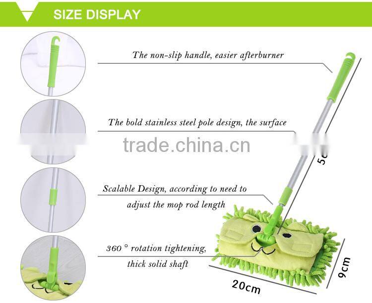 Cartoon animal 360 spin mop