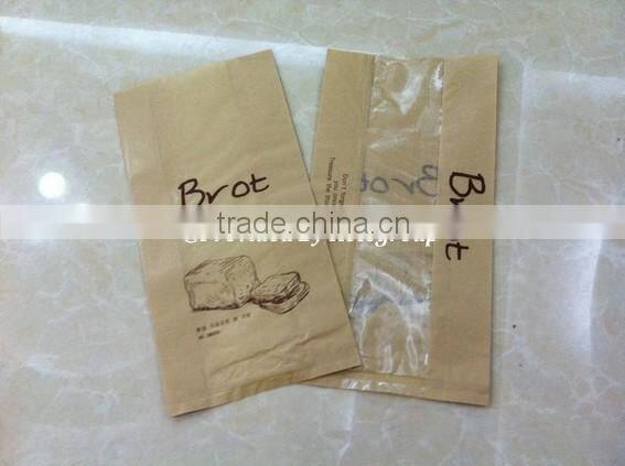New Technology Designed Paper Food Bag Machine Price