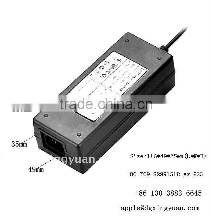 NEW 12V Power Adaptor