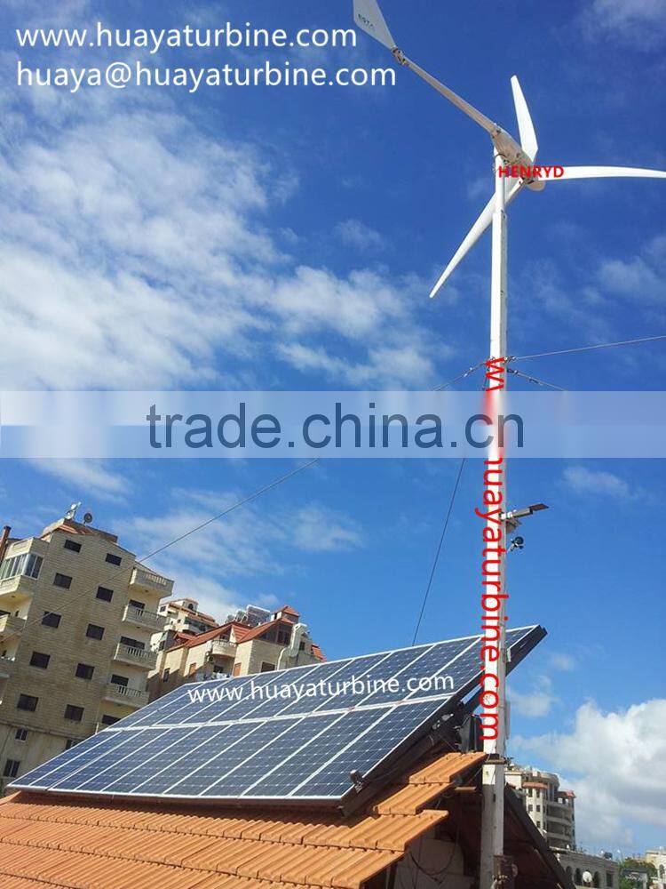 POP! 1000w 2000w 3000w 5000W wind generator for wind solar hybrid system,solar wind hybrid power system 1kw 2kw 3kw 5kw 8kw 10kw
