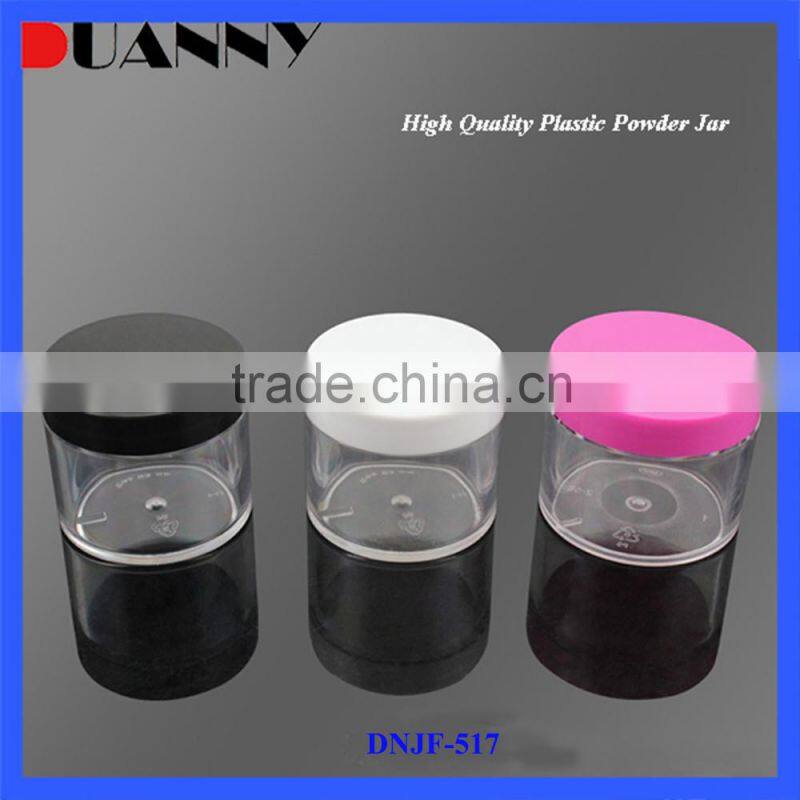 Simple Cream Powder Jar Packaging,Simple Powder Jar