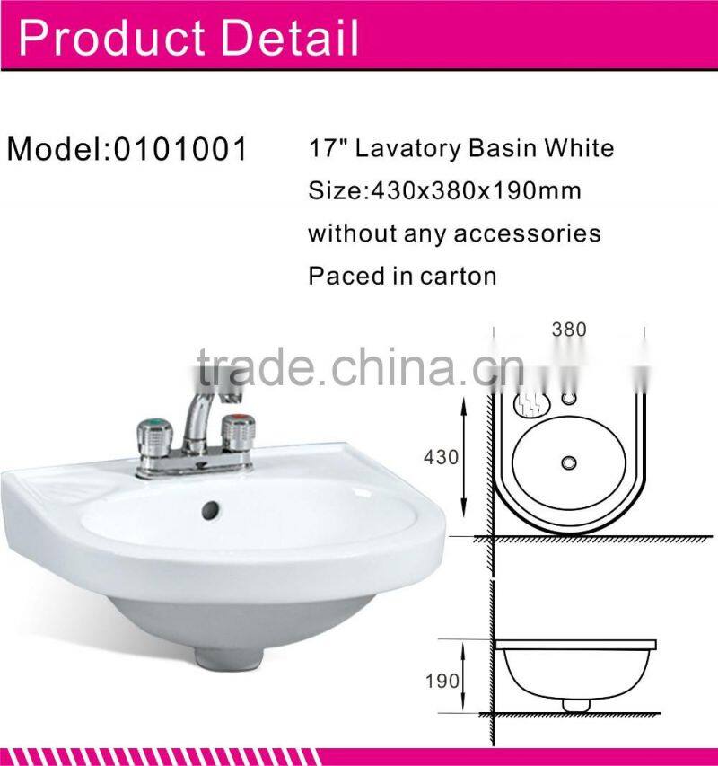 Colorful ceramic wash room 17"Lavatory Basin Light Blue