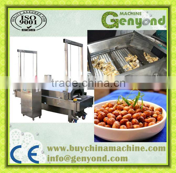 stainless steel electric/gas style fryer machine for sale