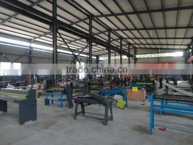 Hand Guillotine Shear