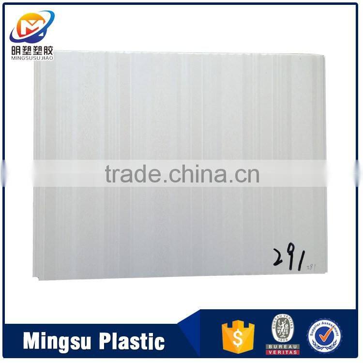 Factory wholesales pvc ceiling panel liaoyang city near to dalian port