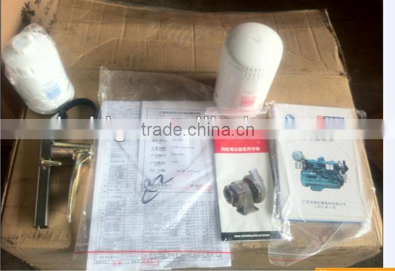 GOOD QUALITY CHINA ENGINE! 50KW YUCHAI DIESEL GENERATOR