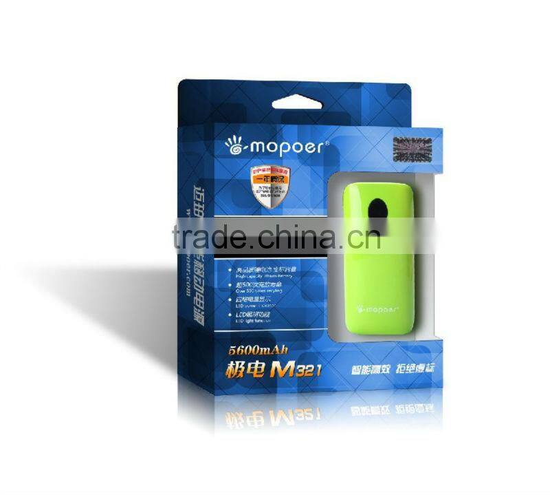 5200mah mobile phone accessory