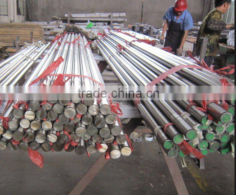 Big shaft of 316L round bar dia. 6.5 inches