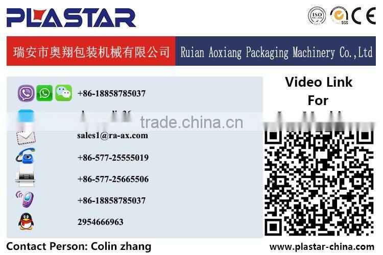 Dependable Performance basketball socks boarding machine