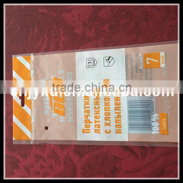 printed opp cpp bag for stationery