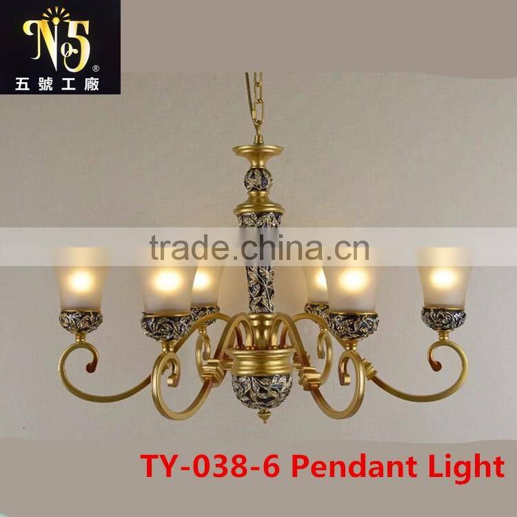 2016 New Design American Style Led Iron Pendant Light For Indoor Decoration With Factory With Flower Patern