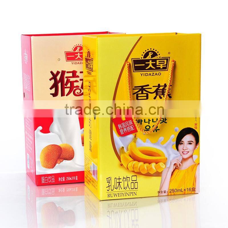 Custom LOGO corrugated cardboard gift boxes