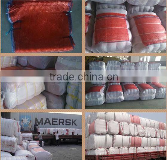 onion leno drawstring mesh bag potato packing bags