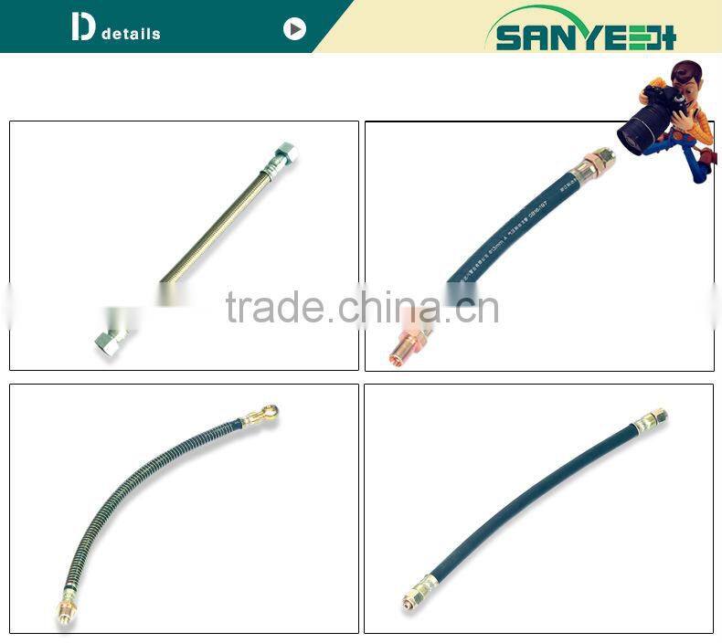 SANYE stainless rubber brake pipe