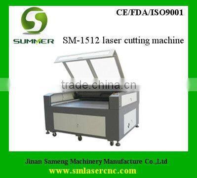 laser cutting machine SM1625 with vacuum table co2 laser tube 100w
