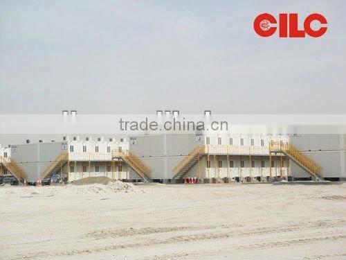 China Cilc ISO accommodation container movable