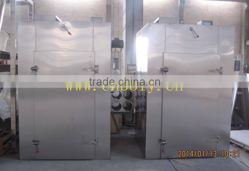 foodstuff granule dryer