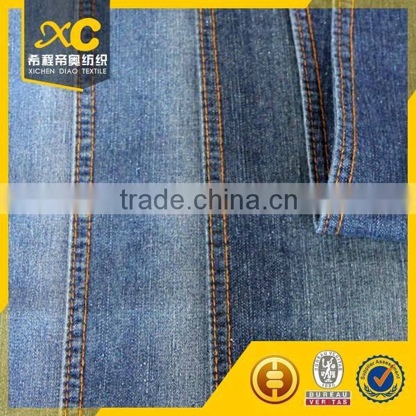 6 oz cotton spandex denim fabric with cheapest price