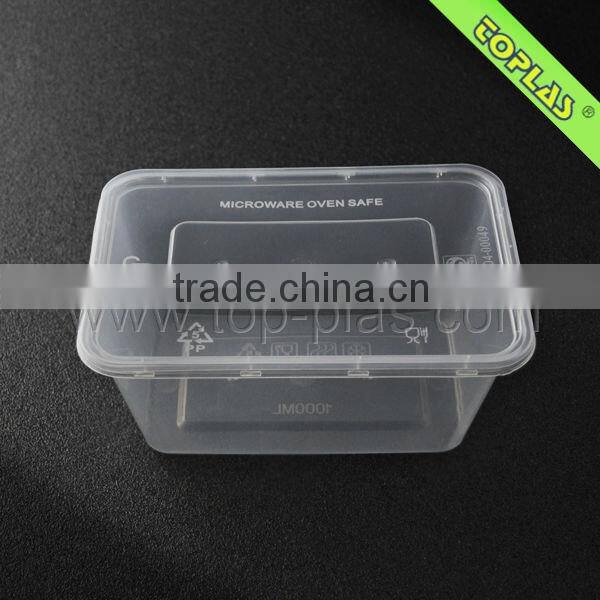 Two compartment plastic airtight container food packaging