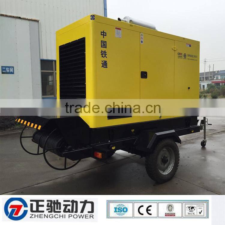 German technology Deutz 50 kva diesel generator with 2 wheel trailer